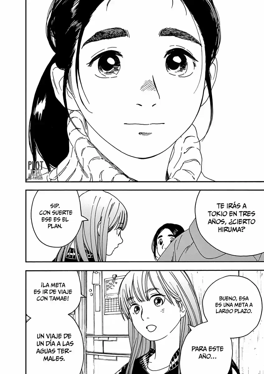 Neko No Otera No Chion-san - Capítulo 63 - Página 13 - LectorTMOo