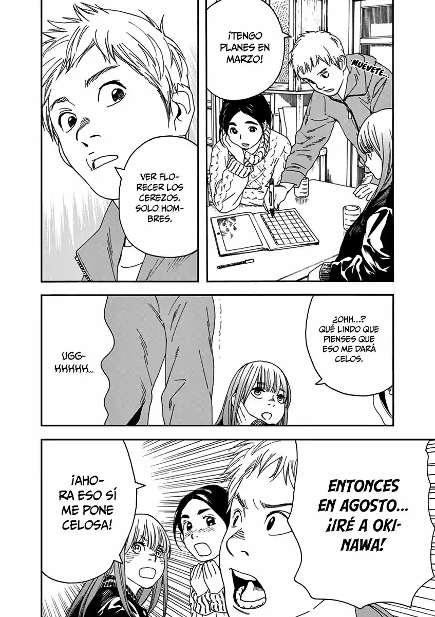 Neko No Otera No Chion-san - Capítulo 63 - Página 15 - LectorTMOo