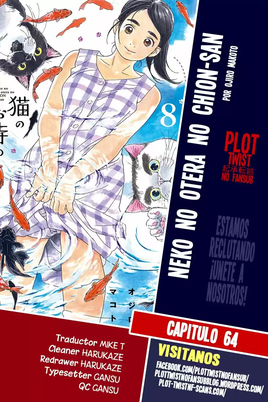 Neko No Otera No Chion-san - Capítulo 64 - Página 1 - LectorTMOo