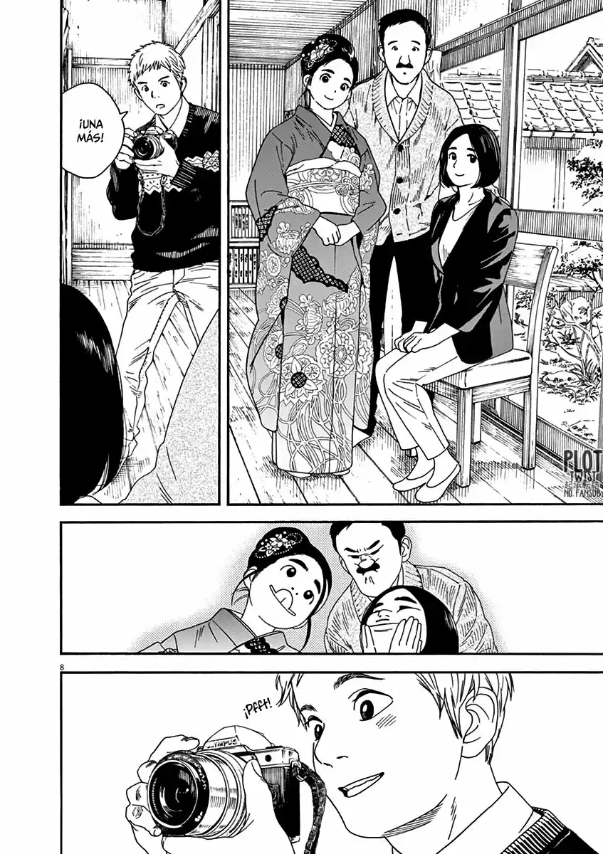 Neko No Otera No Chion-san - Capítulo 64 - Página 9 - LectorTMOo
