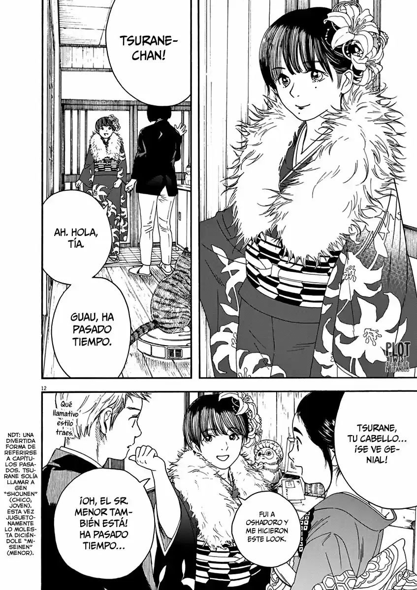 Neko No Otera No Chion-san - Capítulo 64 - Página 13 - LectorTMOo