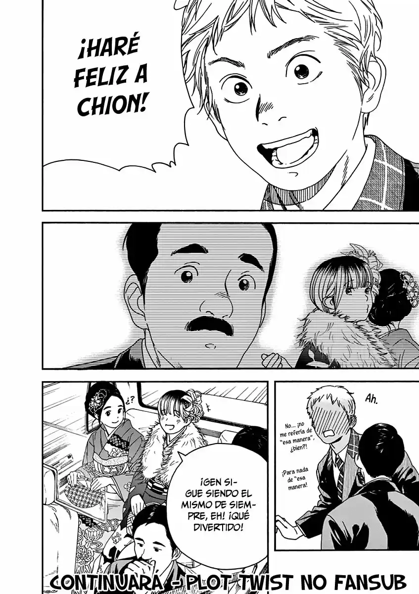 Neko No Otera No Chion-san - Capítulo 64 - Página 18 - LectorTMOo