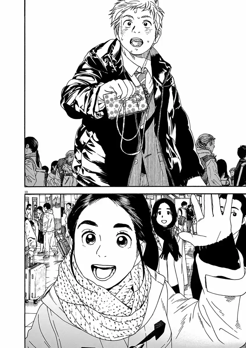 Neko No Otera No Chion-san - Capítulo 65 - Página 10 - LectorTMOo