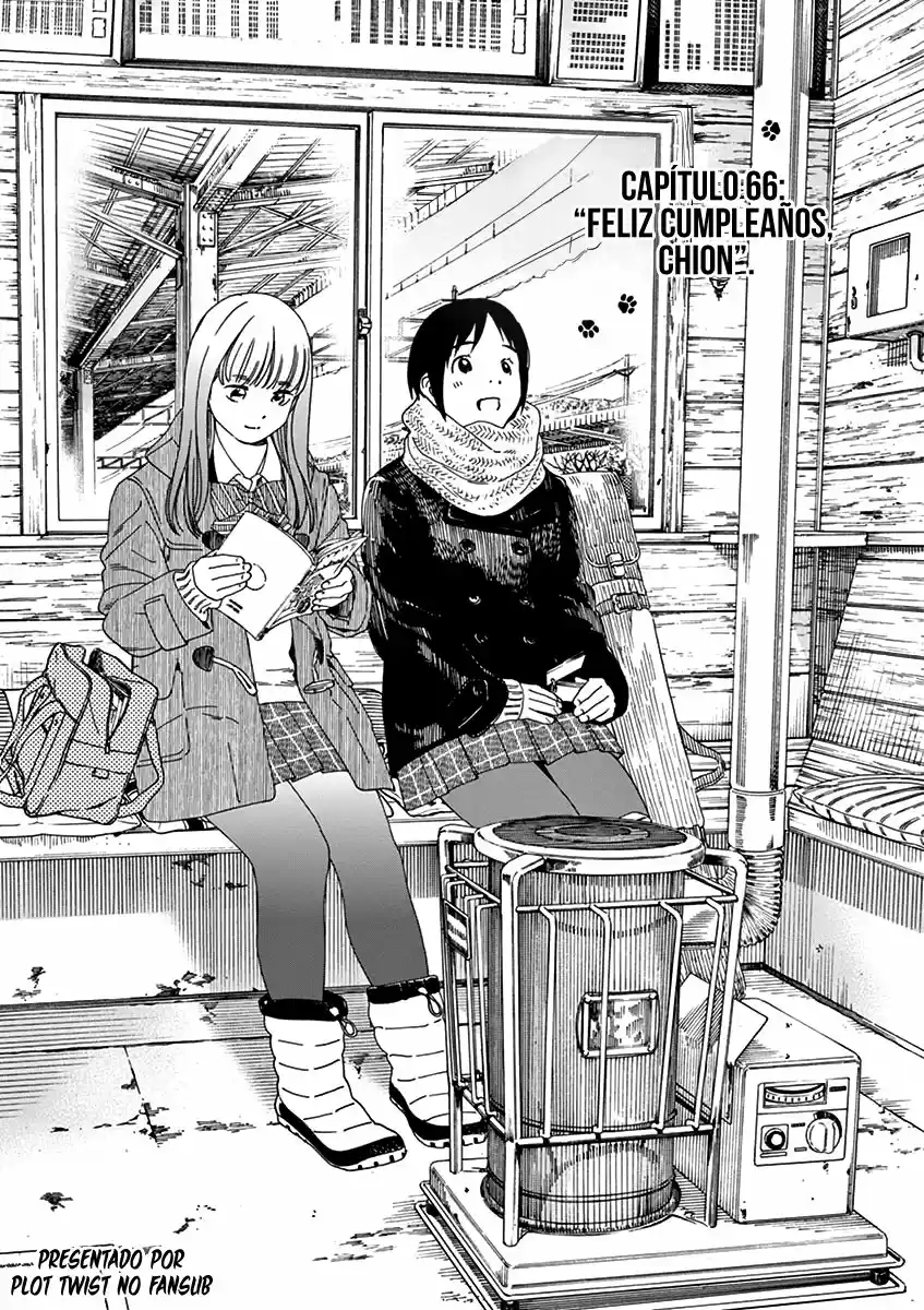 Neko No Otera No Chion-san - Capítulo 66 - Página 2 - LectorTMOo