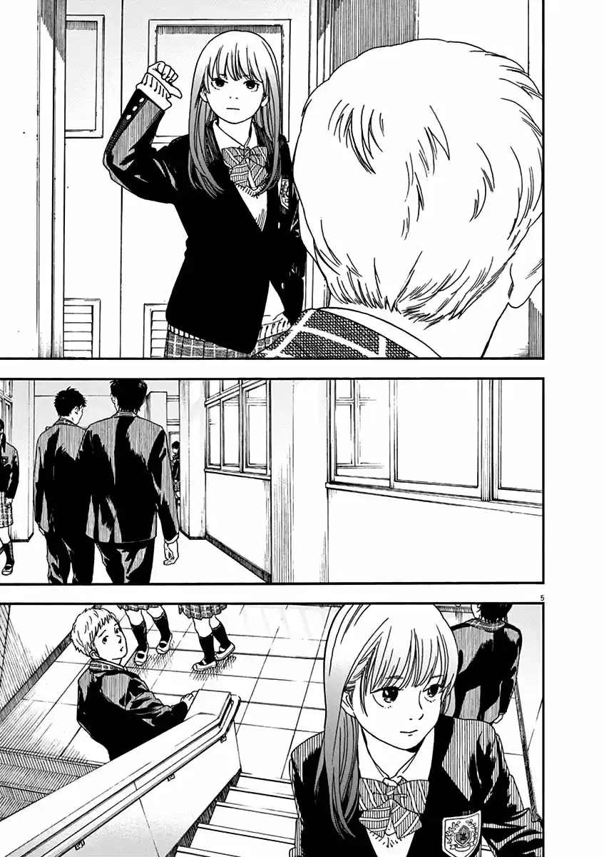 Neko No Otera No Chion-san - Capítulo 66 - Página 6 - LectorTMOo