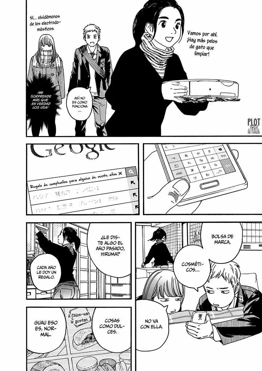Neko No Otera No Chion-san - Capítulo 66 - Página 13 - LectorTMOo