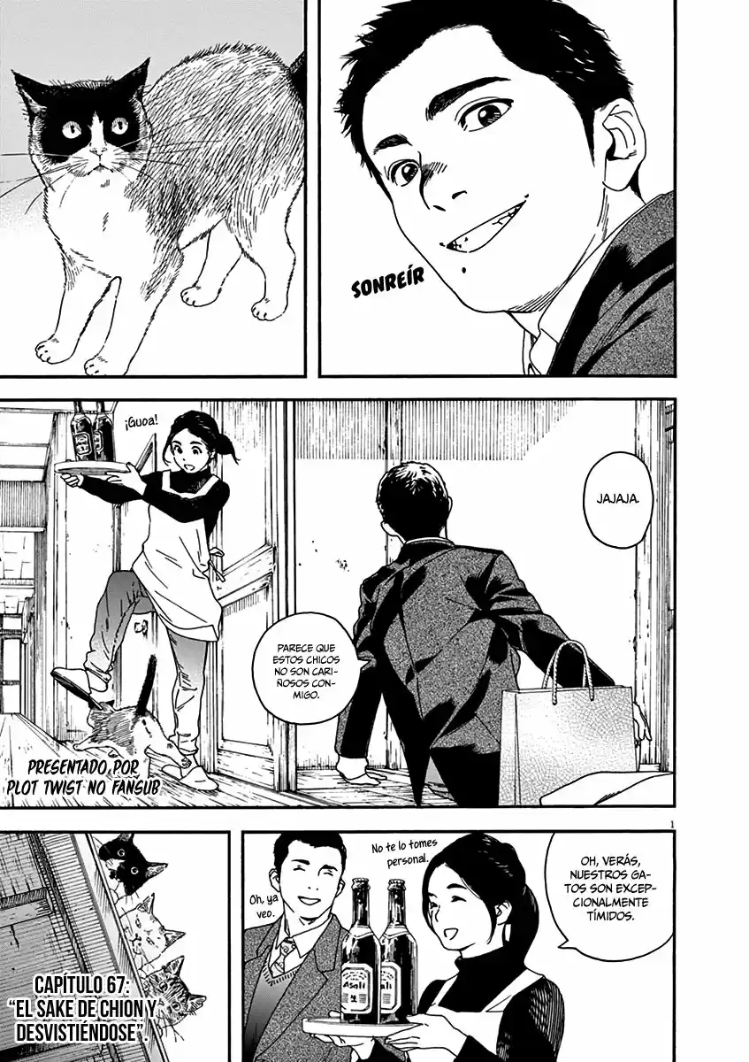 Neko No Otera No Chion-san - Capítulo 67 - Página 2 - LectorTMOo