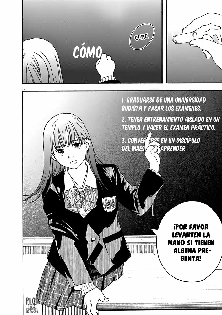 Neko No Otera No Chion-san - Capítulo 68 - Página 12 - LectorTMOo