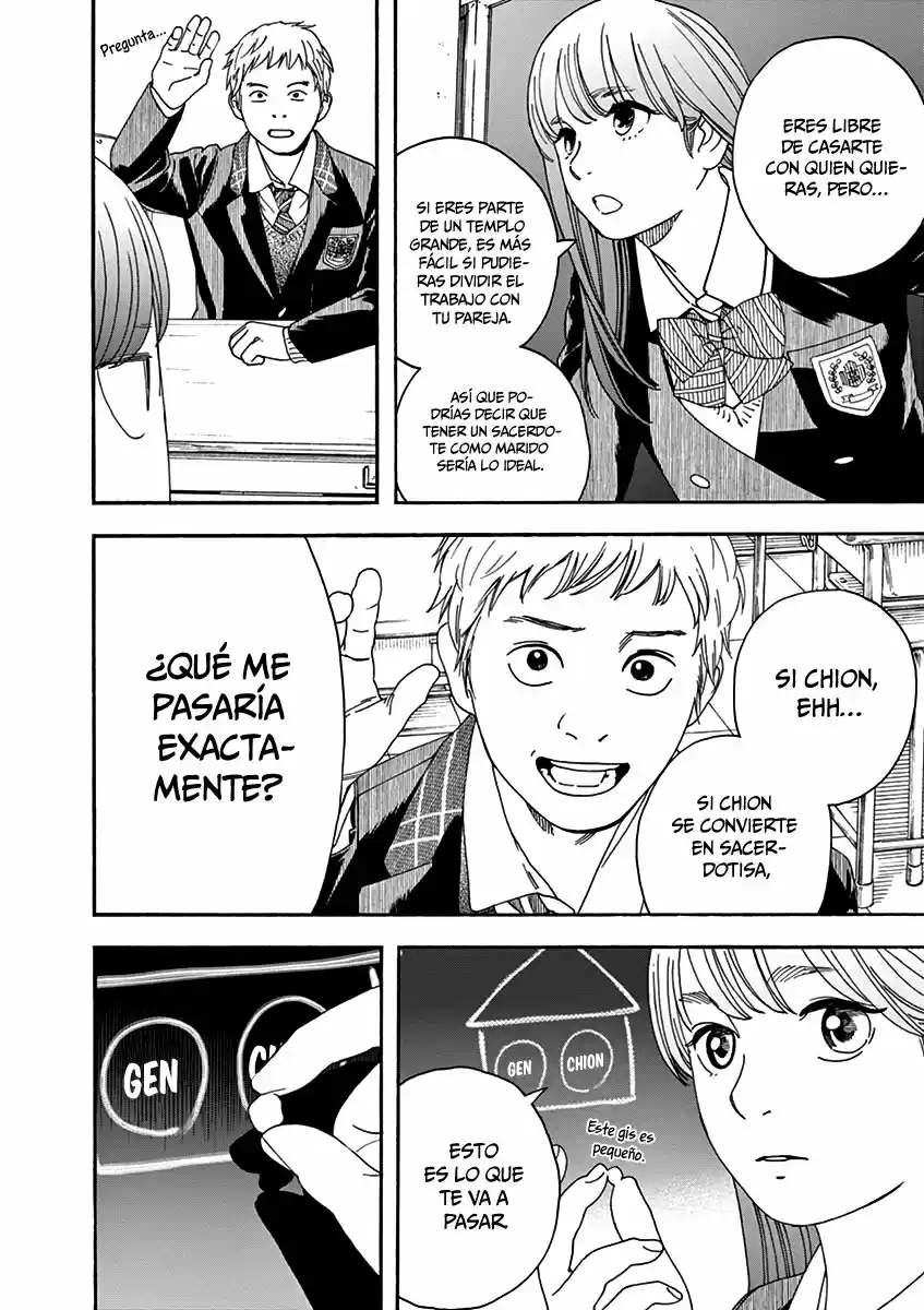 Neko No Otera No Chion-san - Capítulo 68 - Página 14 - LectorTMOo