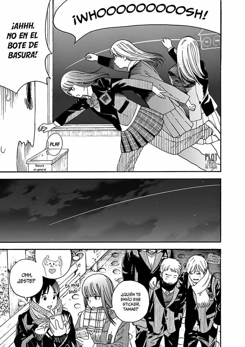 Neko No Otera No Chion-san - Capítulo 68 - Página 15 - LectorTMOo