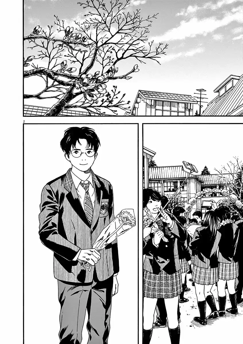 Neko No Otera No Chion-san - Capítulo 69 - Página 3 - LectorTMOo