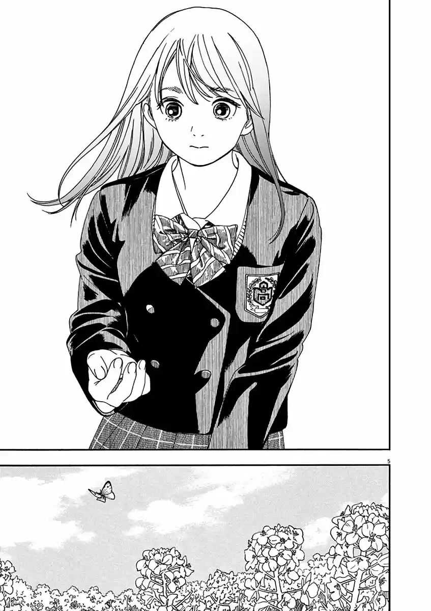 Neko No Otera No Chion-san - Capítulo 69 - Página 6 - LectorTMOo