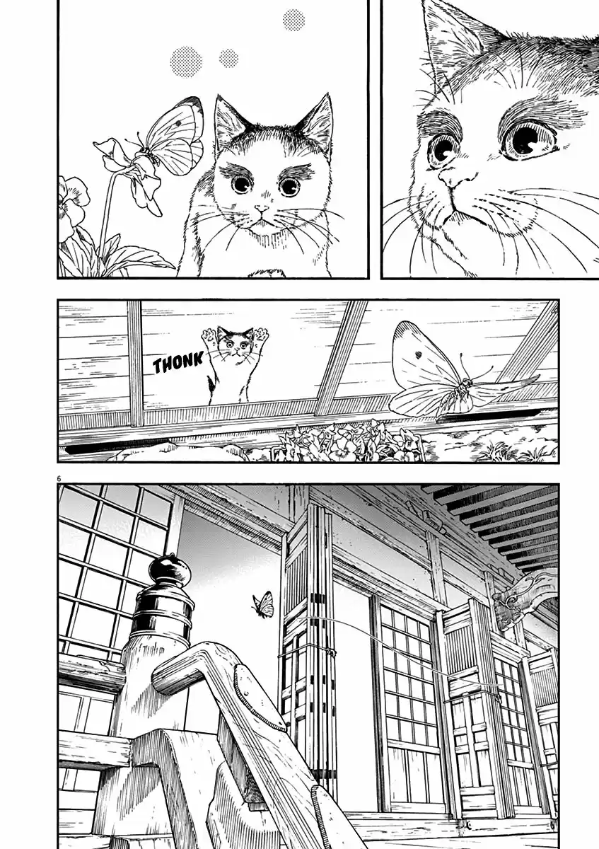 Neko No Otera No Chion-san - Capítulo 69 - Página 7 - LectorTMOo