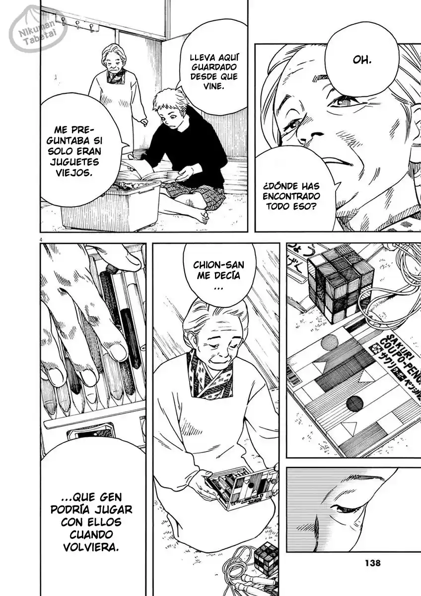 Neko No Otera No Chion-san - Capítulo 7 - Página 5 - LectorTMOo