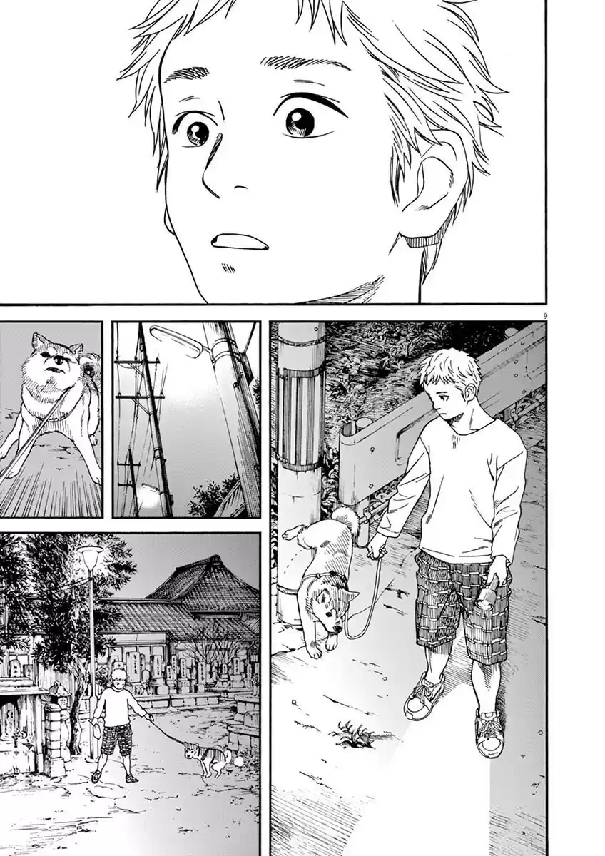Neko No Otera No Chion-san - Capítulo 7 - Página 10 - LectorTMOo