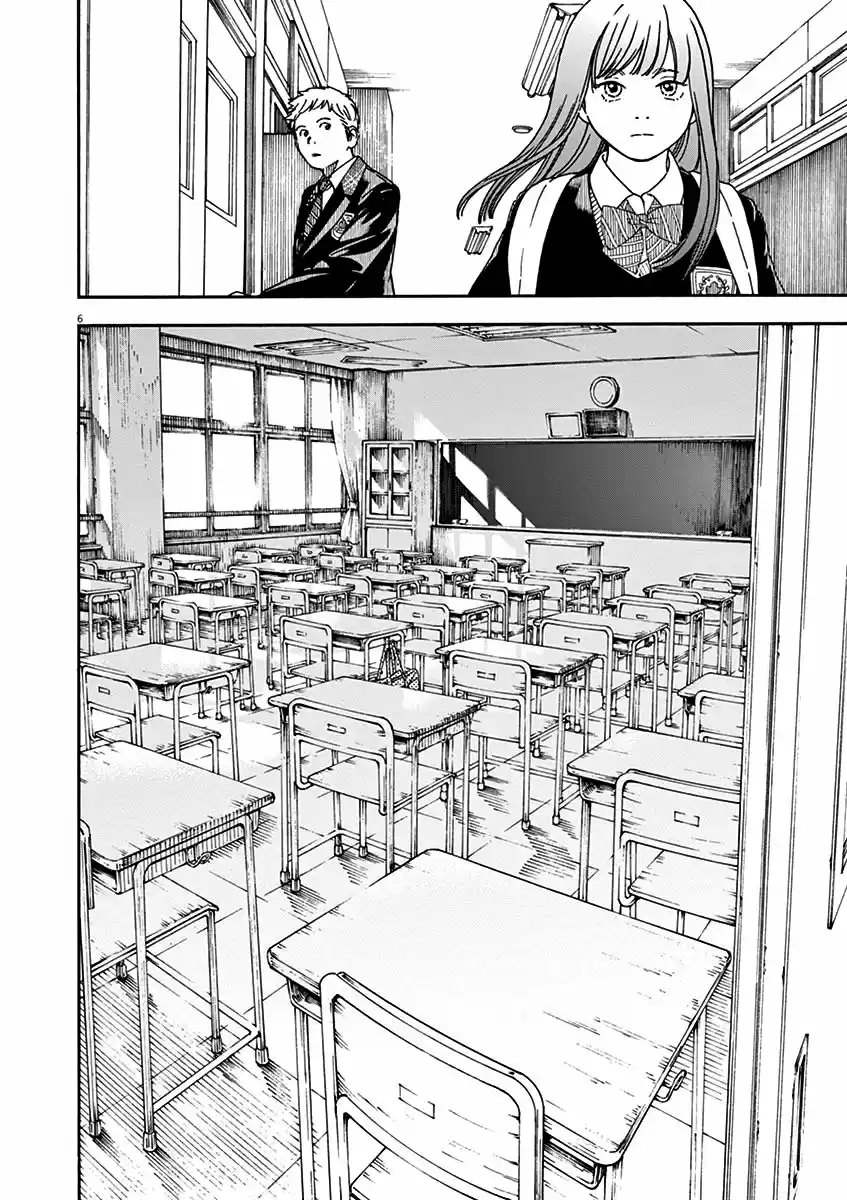 Neko No Otera No Chion-san - Capítulo 71 - Página 12 - LectorTMOo