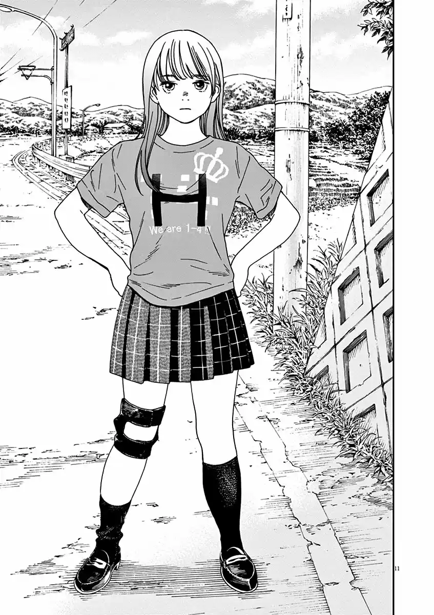 Neko No Otera No Chion-san - Capítulo 71 - Página 17 - LectorTMOo