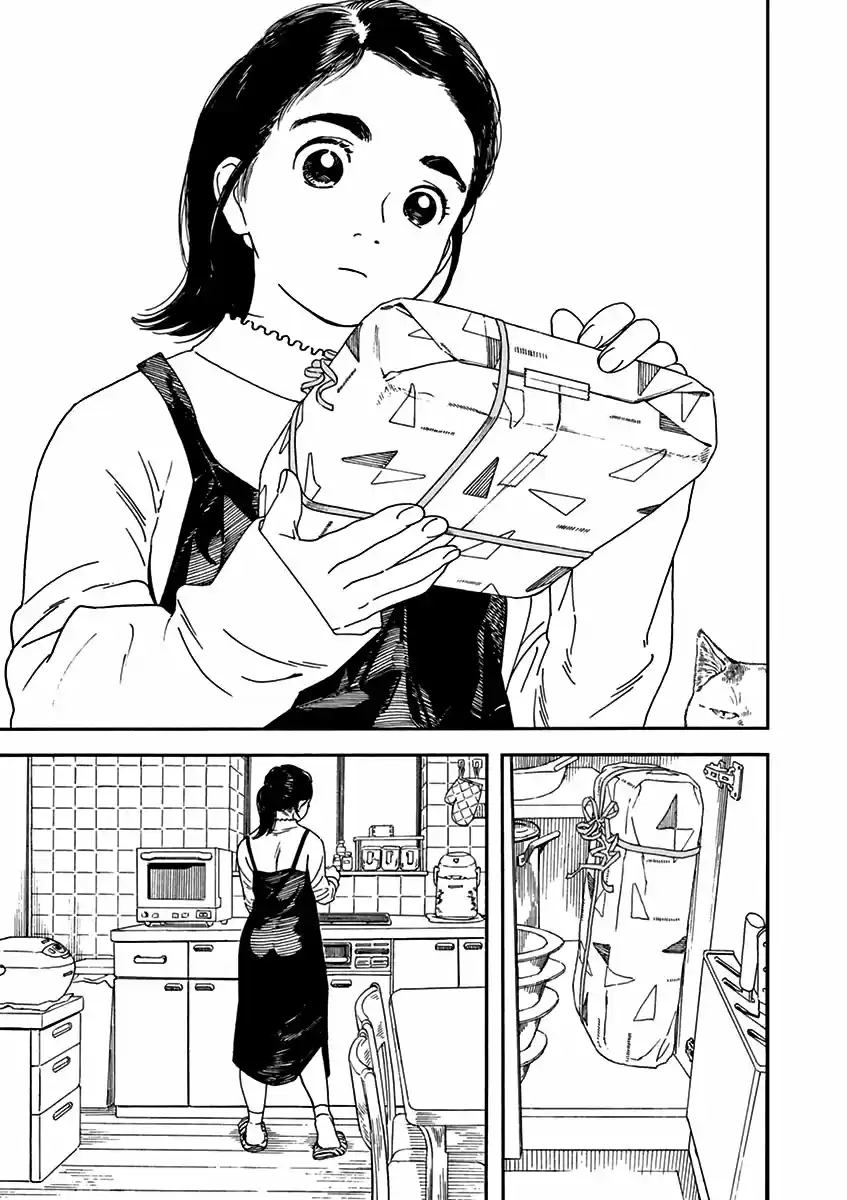Neko No Otera No Chion-san - Capítulo 71 - Página 21 - LectorTMOo