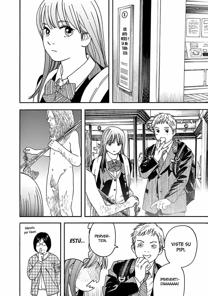 Neko No Otera No Chion-san - Capítulo 72 - Página 15 - LectorTMOo