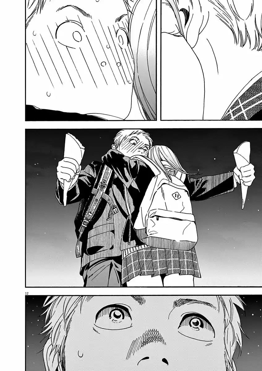 Neko No Otera No Chion-san - Capítulo 73 - Página 12 - LectorTMOo
