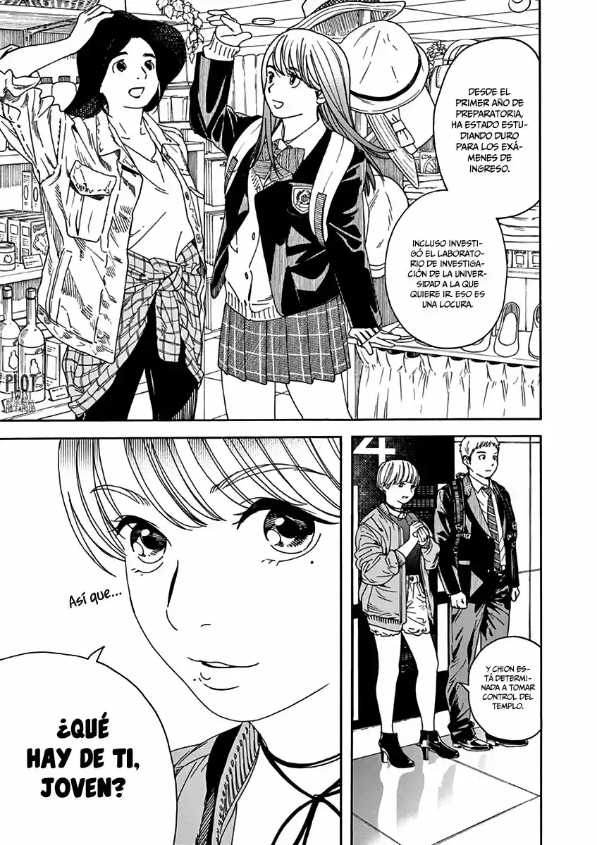Neko No Otera No Chion-san - Capítulo 74 - Página 4 - LectorTMOo