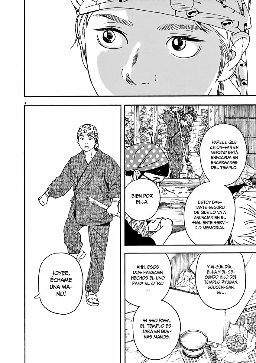 Neko No Otera No Chion-san - Capítulo 74 - Página 5 - LectorTMOo