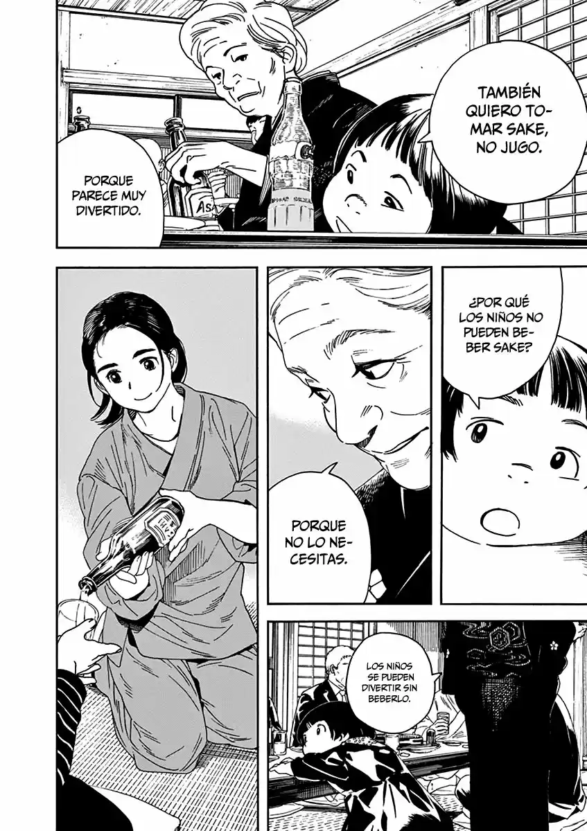 Neko No Otera No Chion-san - Capítulo 74 - Página 15 - LectorTMOo