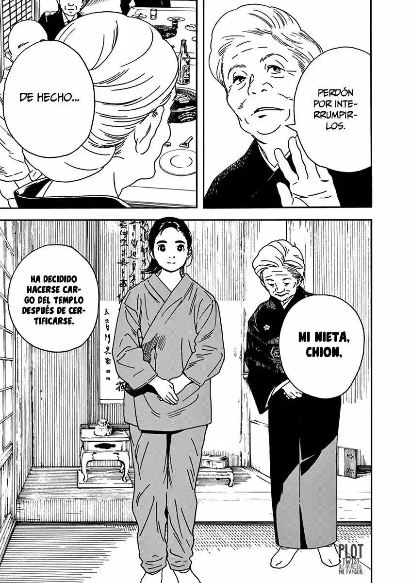 Neko No Otera No Chion-san - Capítulo 74 - Página 16 - LectorTMOo