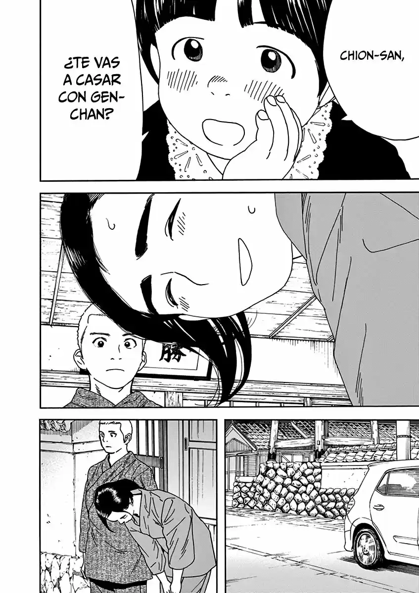 Neko No Otera No Chion-san - Capítulo 75 - Página 5 - LectorTMOo