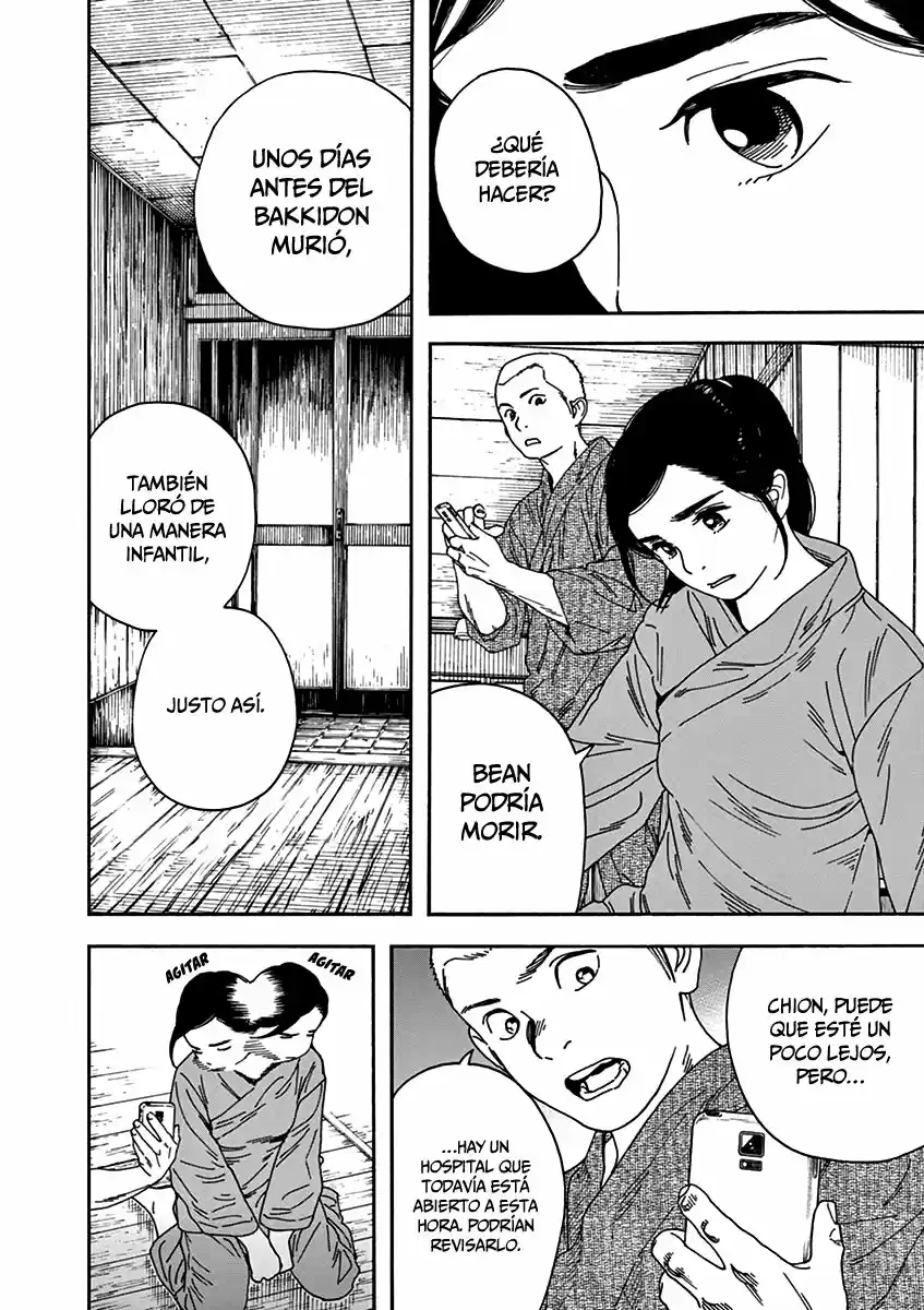 Neko No Otera No Chion-san - Capítulo 75 - Página 12 - LectorTMOo