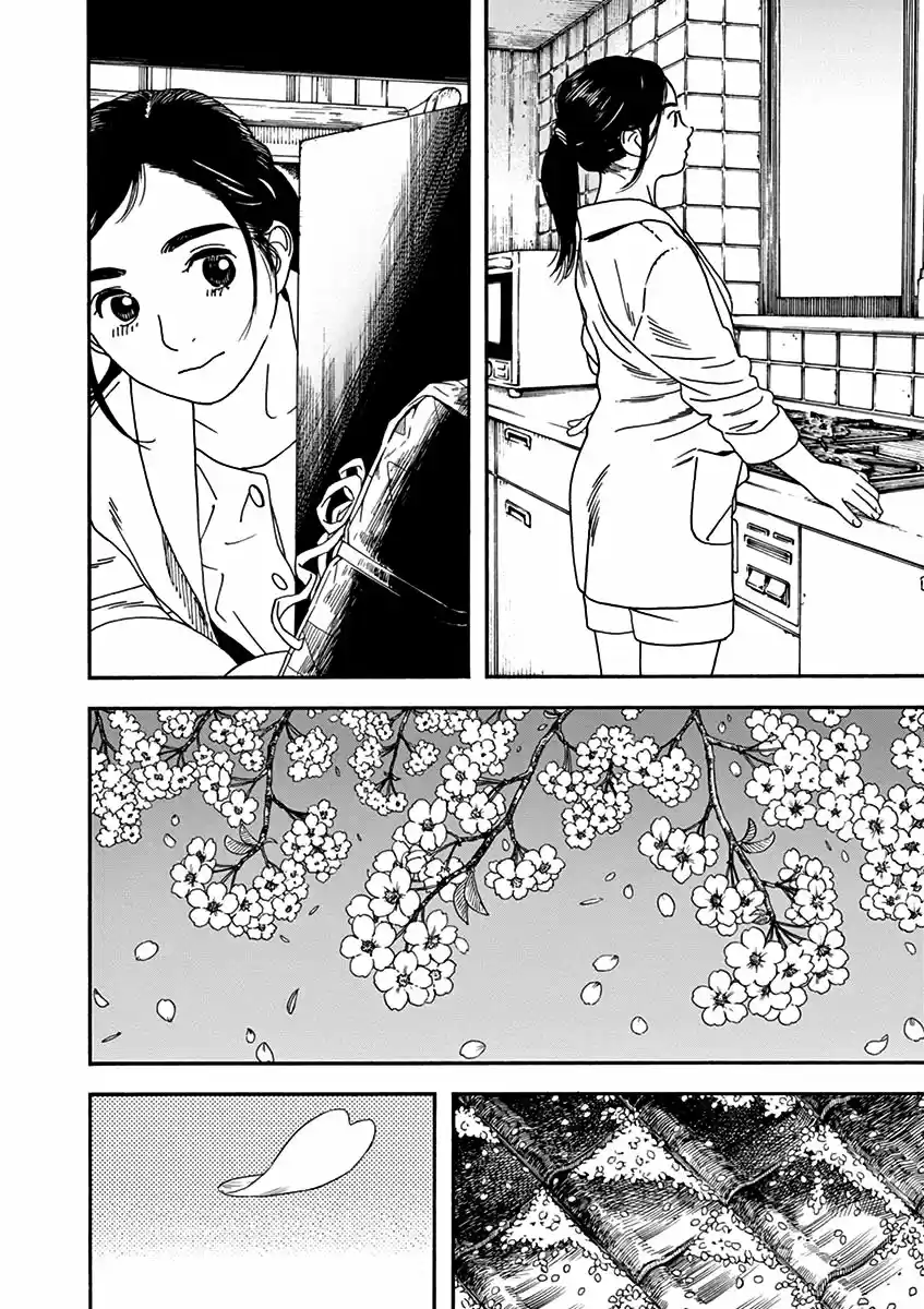 Neko No Otera No Chion-san - Capítulo 77 - Página 7 - LectorTMOo