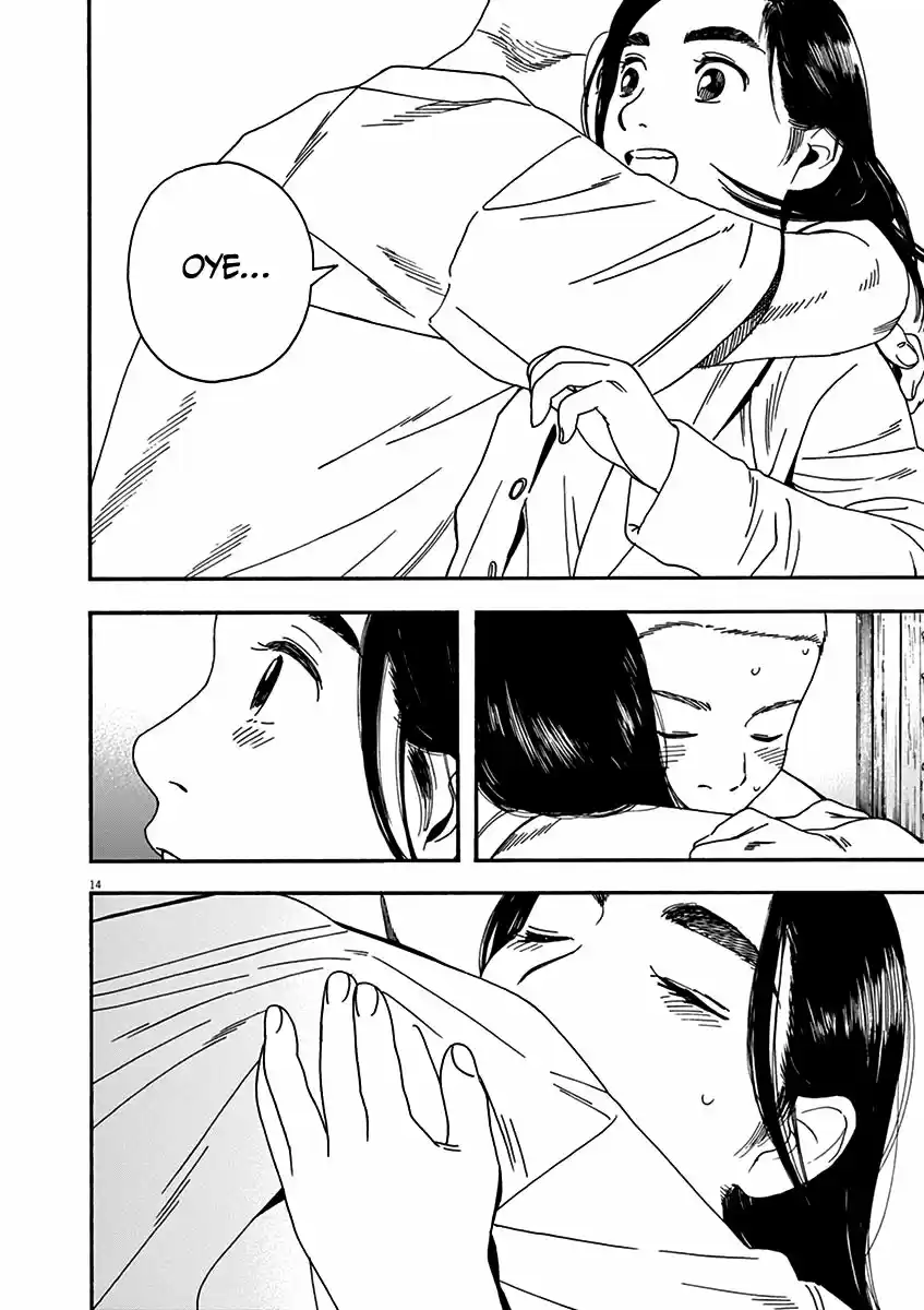 Neko No Otera No Chion-san - Capítulo 77 - Página 15 - LectorTMOo