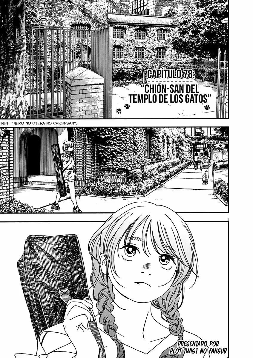 Neko No Otera No Chion-san - Capítulo 78 - Página 2 - LectorTMOo