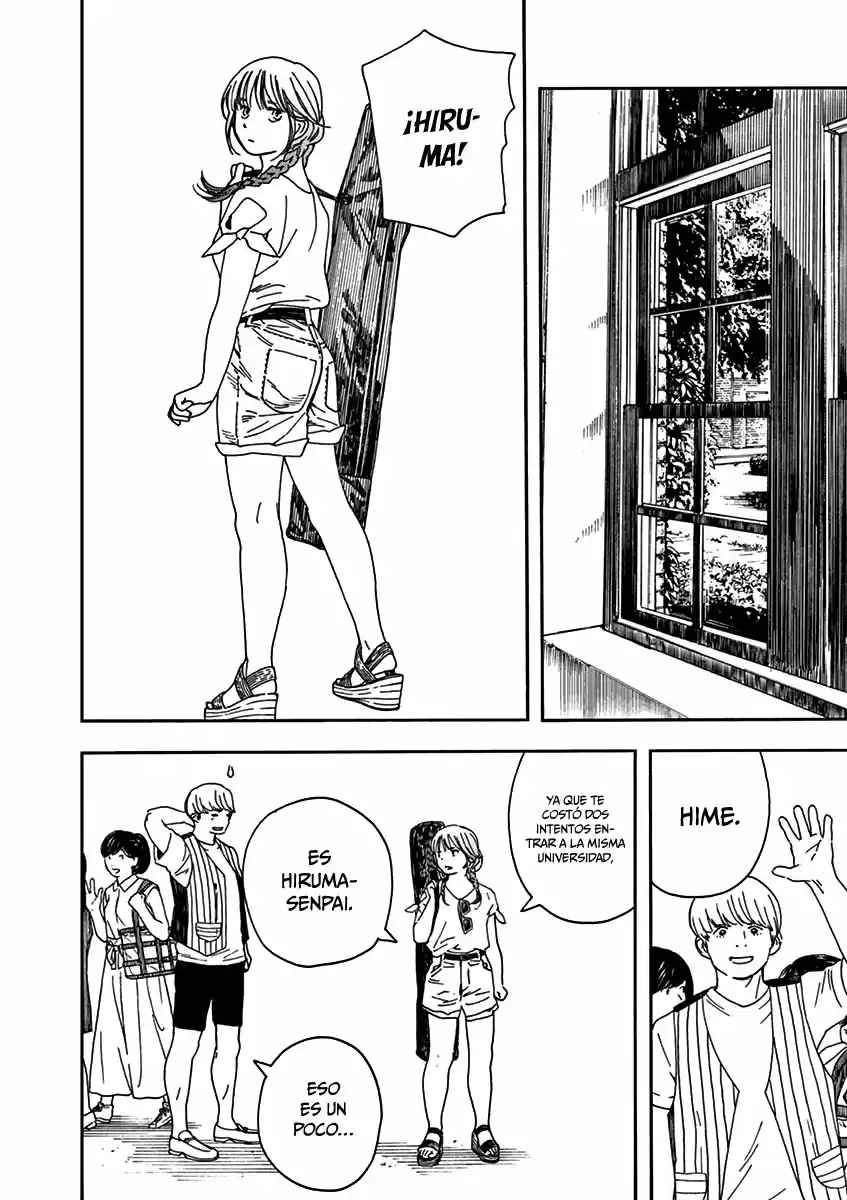 Neko No Otera No Chion-san - Capítulo 78 - Página 3 - LectorTMOo