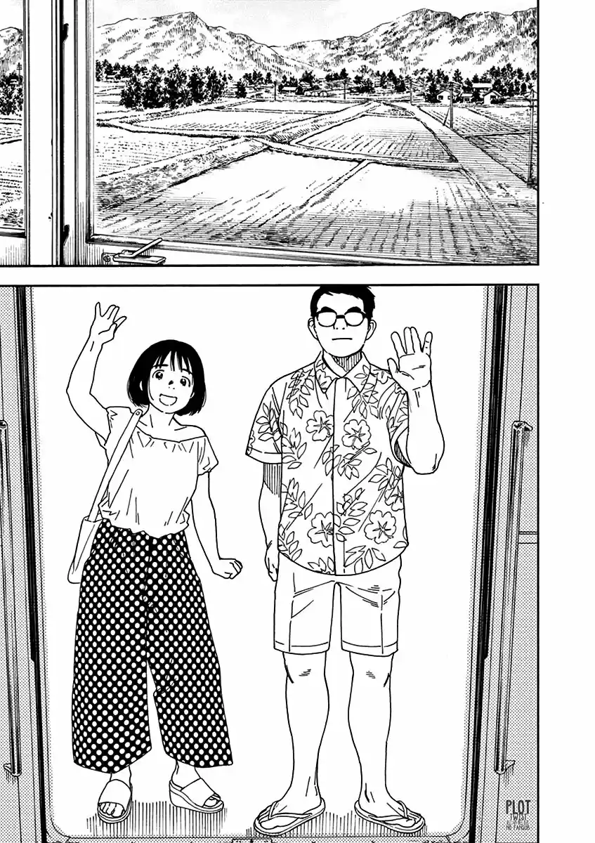 Neko No Otera No Chion-san - Capítulo 78 - Página 6 - LectorTMOo