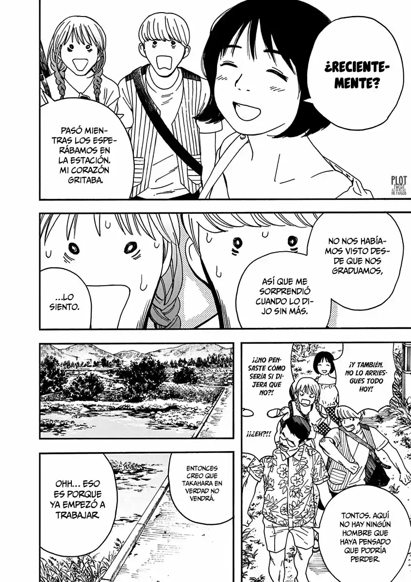 Neko No Otera No Chion-san - Capítulo 78 - Página 9 - LectorTMOo