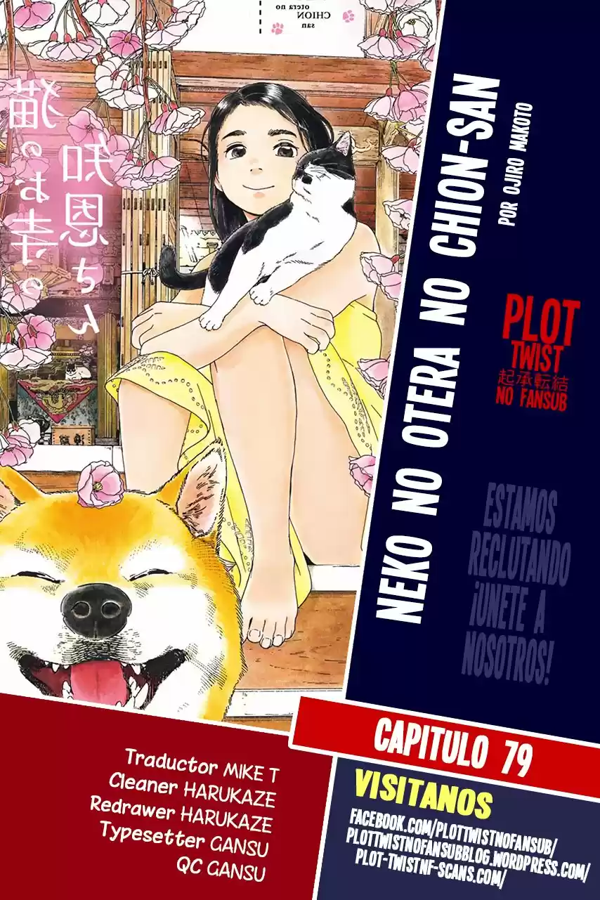 Neko No Otera No Chion-san - Capítulo 79 - Página 1 - LectorTMOo
