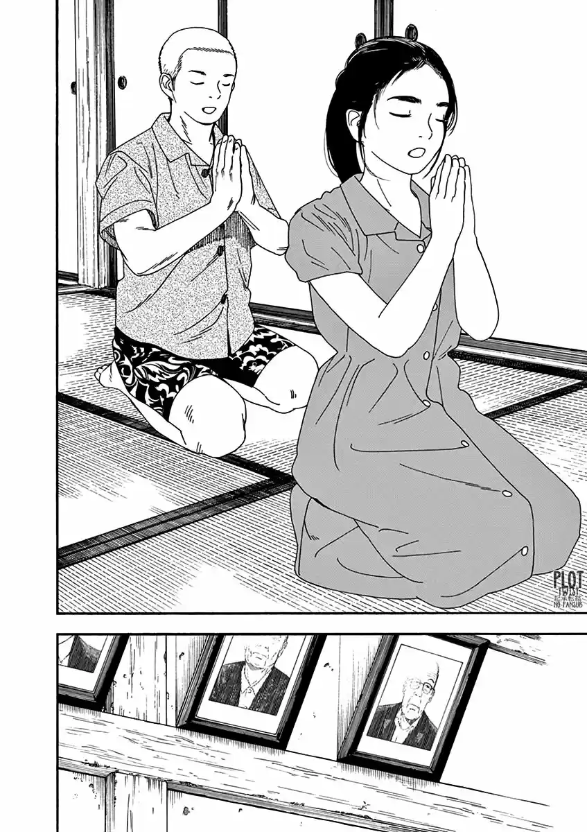 Neko No Otera No Chion-san - Capítulo 79 - Página 7 - LectorTMOo