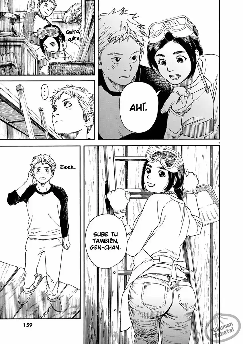 Neko No Otera No Chion-san - Capítulo 8 - Página 7 - LectorTMOo
