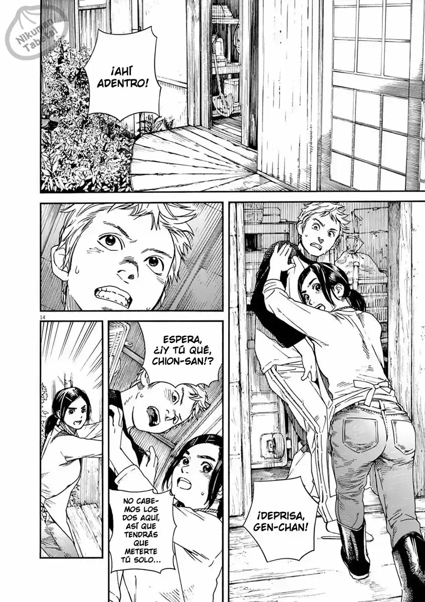 Neko No Otera No Chion-san - Capítulo 8 - Página 13 - LectorTMOo