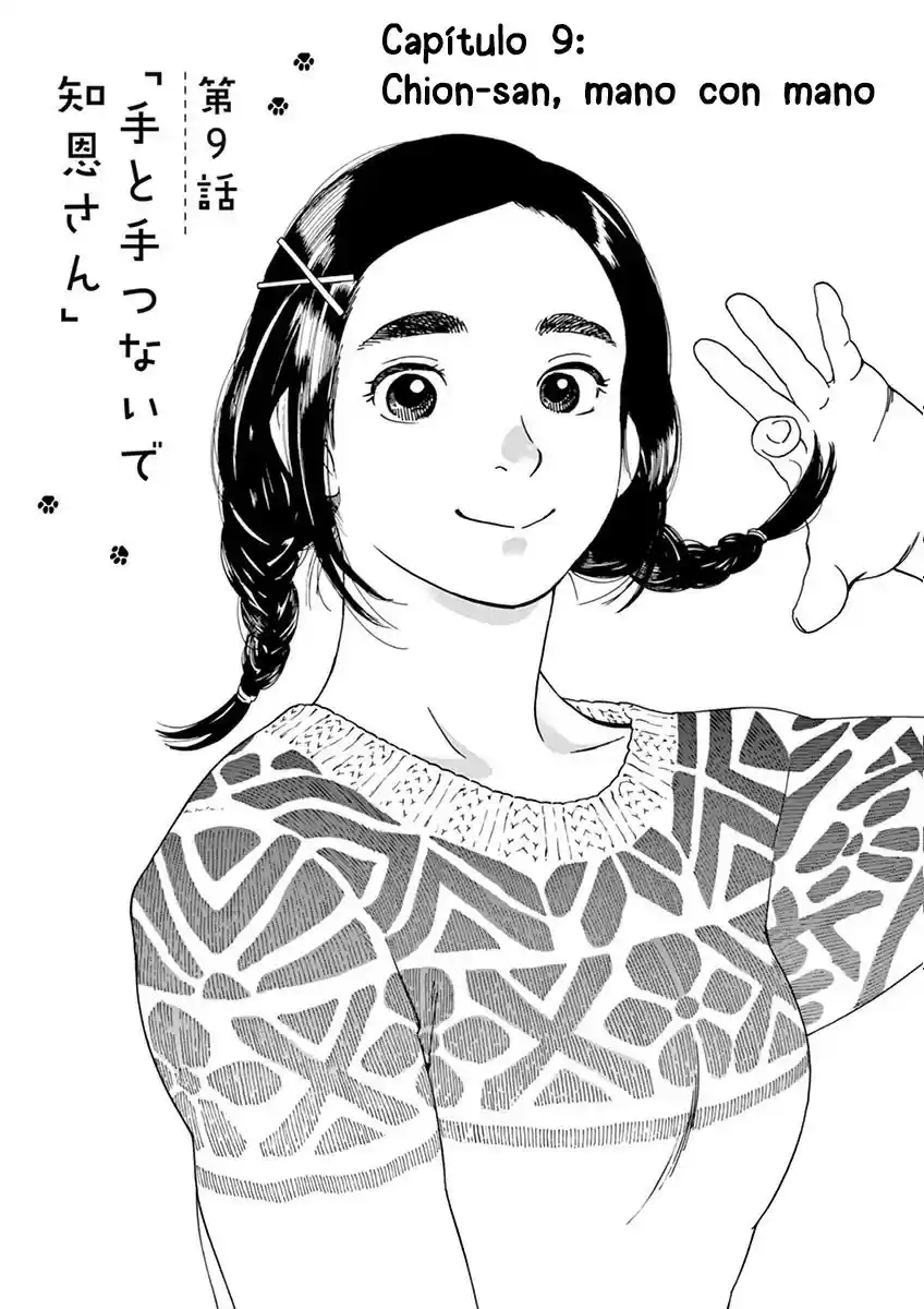 Neko No Otera No Chion-san - Capítulo 9 - Página 1 - LectorTMOo
