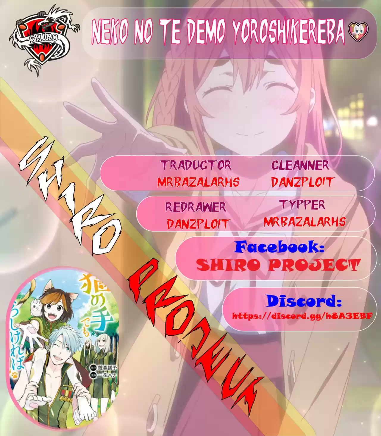 Neko No Te Demo Yoroshikereba - Capítulo 1 - Página 1 - LectorTMOo