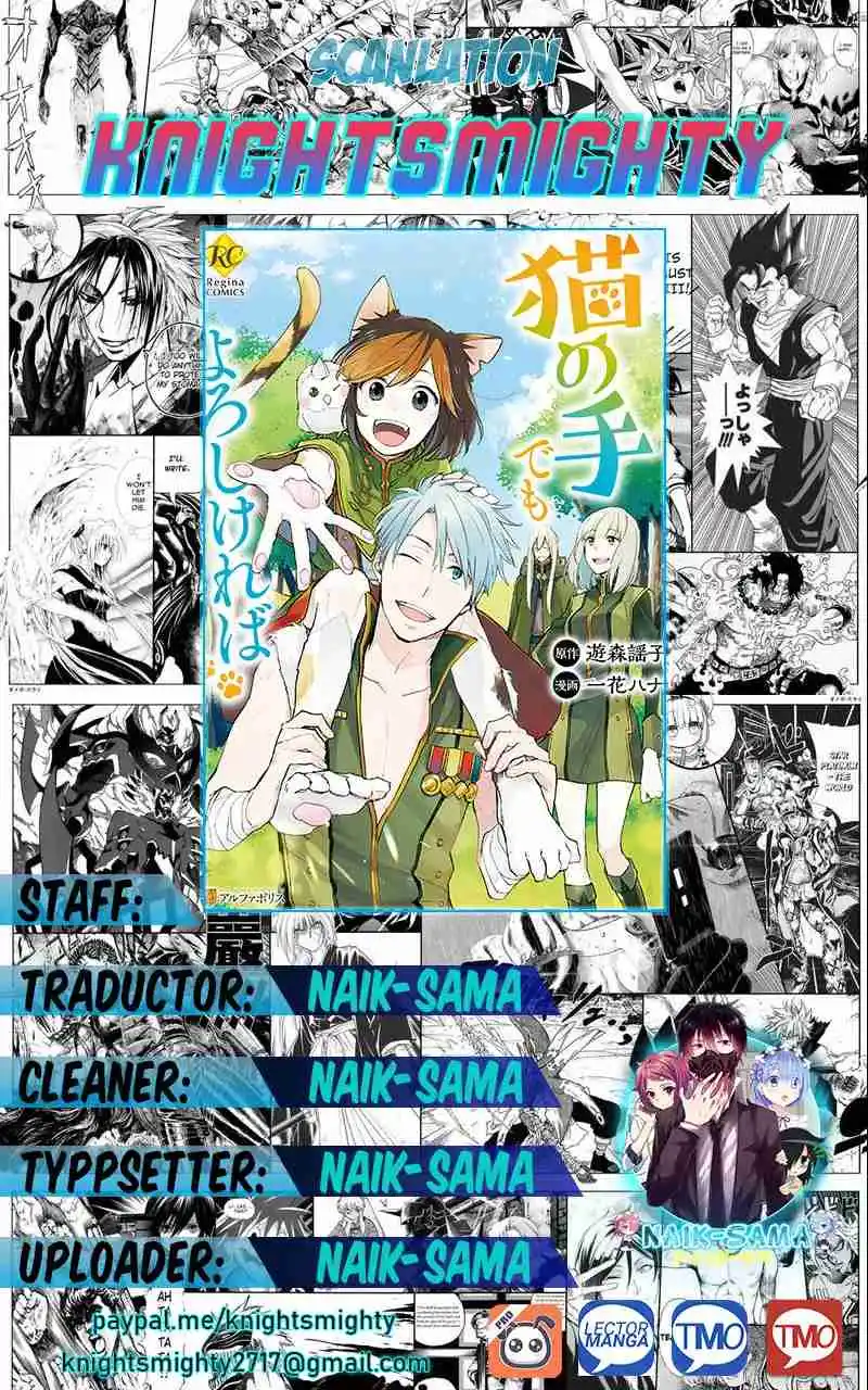 Neko No Te Demo Yoroshikereba - Capítulo 5 - Página 1 - LectorTMOo
