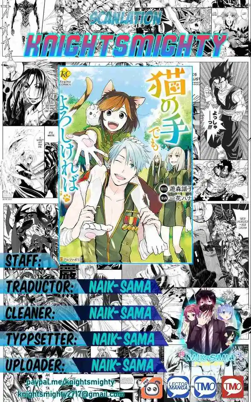 Neko No Te Demo Yoroshikereba - Capítulo 6 - Página 1 - LectorTMOo