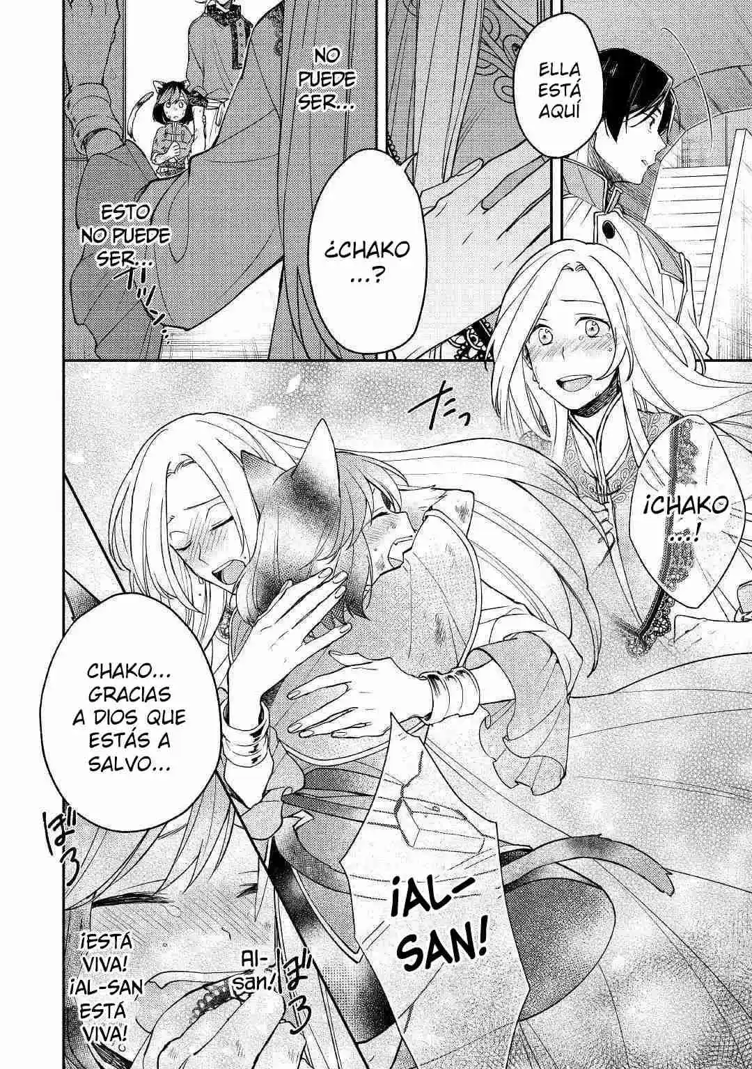 Neko No Te Demo Yoroshikereba - Capítulo 7 - Página 15 - LectorTMOo
