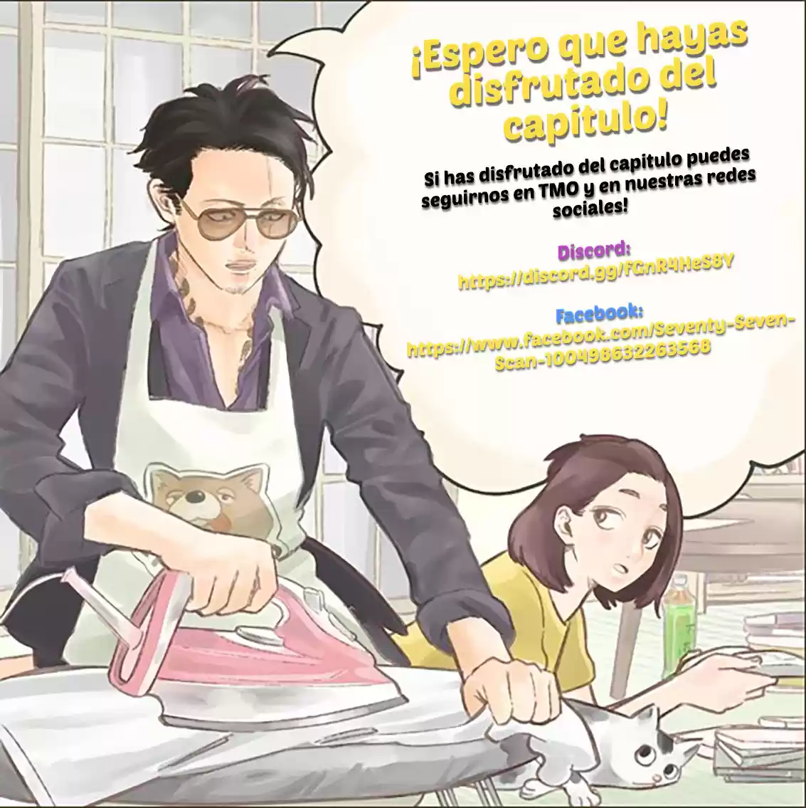 Neko No Youna Nanika - Capítulo 1 - Página 6 - LectorTMOo