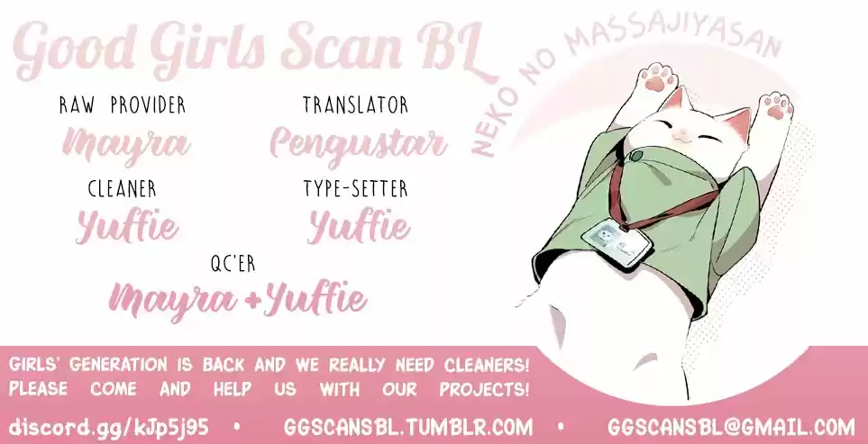 Neko's Massage Salon - Capítulo 2 - Página 2 - LectorTMOo