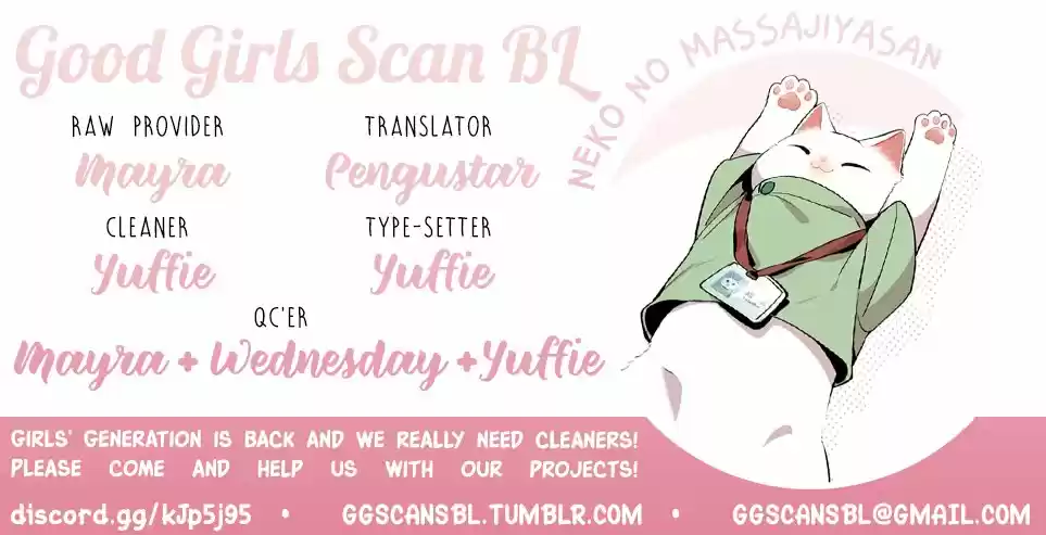 Neko's Massage Salon - Capítulo 3 - Página 2 - LectorTMOo