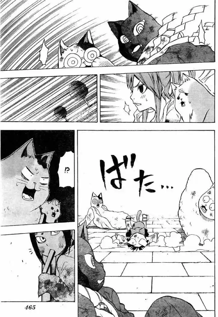 Neko Wappa - Capítulo 12 - Página 9 - LectorTMOo
