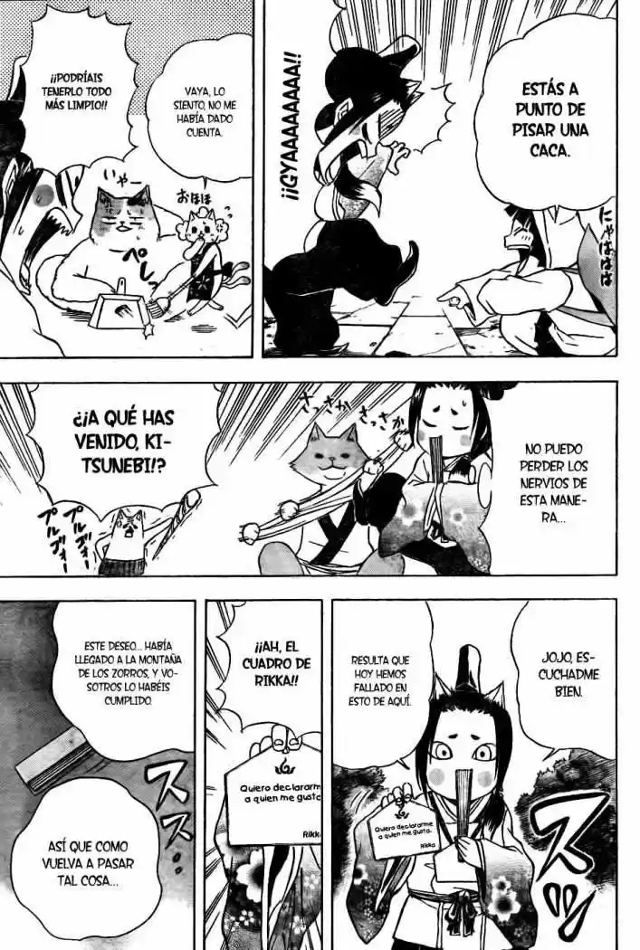 Neko Wappa - Capítulo 4 - Página 5 - LectorTMOo